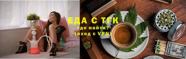 метадон Валдай