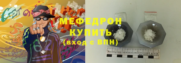 метадон Валдай