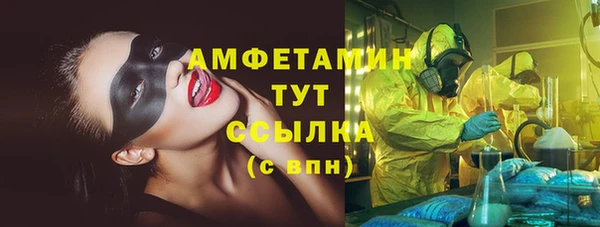 прущий лед Чекалин