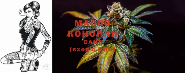 ешки Одинцово