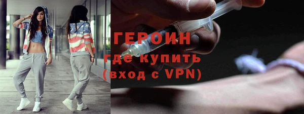 прущая мука Валуйки