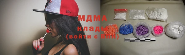 прущая мука Валуйки