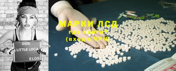 метадон Валдай