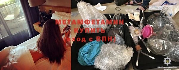 прущая мука Валуйки