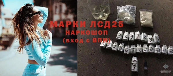наркотики Березники