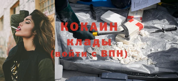ешки Одинцово