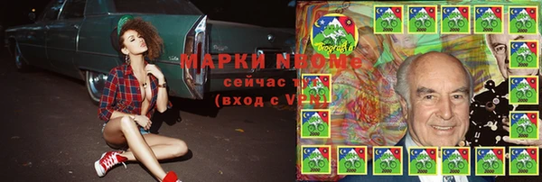 прущая мука Валуйки