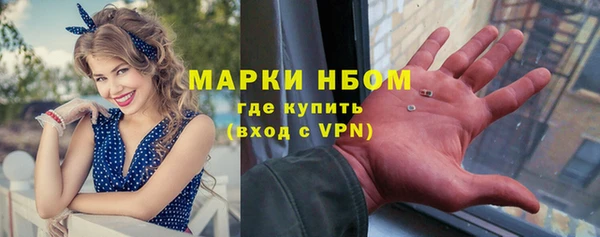 ешки Одинцово