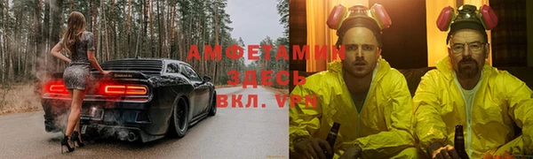 ешки Одинцово