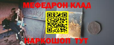 ешки Абакан