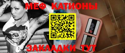 круглые Азнакаево