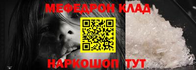 круглые Азнакаево