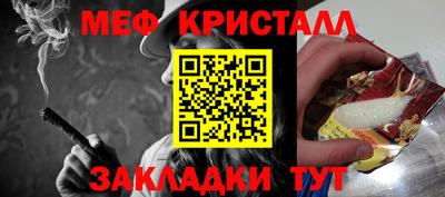 ешки Абакан