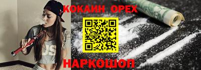 дурь Абинск