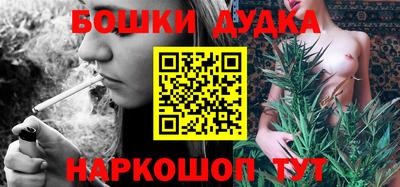 ешки Абакан