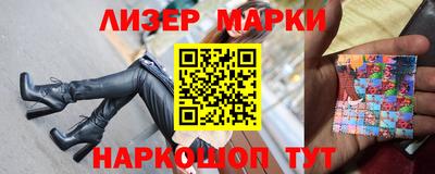 ешки Абакан