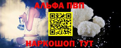 круглые Азнакаево