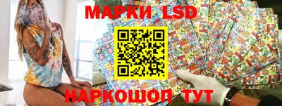 гидропоника Абинск