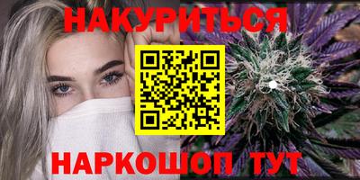 дурь Абинск