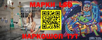 ешки Абакан