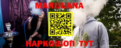 дурь Абинск
