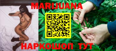 дурь Абинск