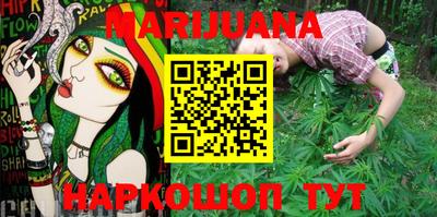 гидропоника Абинск