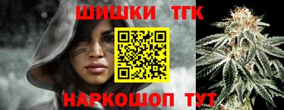 гидропоника Абинск