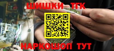 винт Азнакаево