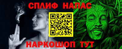 круглые Азнакаево