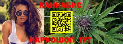 гидропоника Абинск