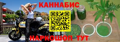 дурь Абинск