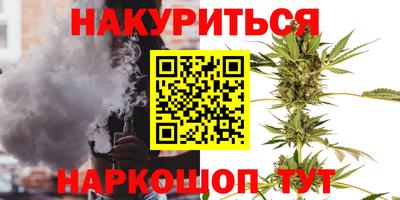 винт Азнакаево