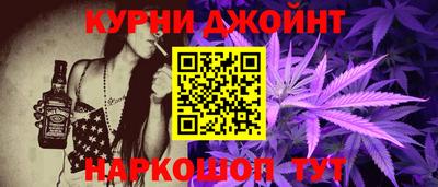 винт Азнакаево
