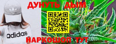 круглые Азнакаево