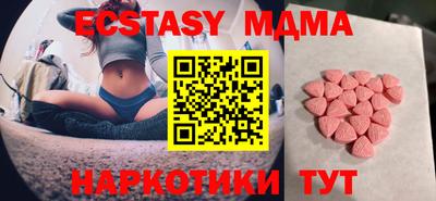 круглые Азнакаево