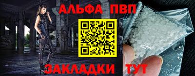 дурь Аргун