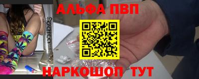 круглые Азнакаево