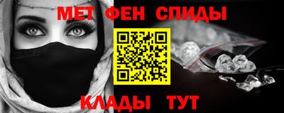 ешки Абакан