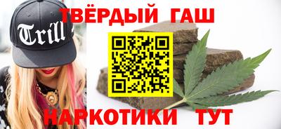 дурь Абинск