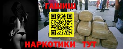 круглые Азнакаево