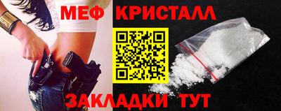 круглые Азнакаево