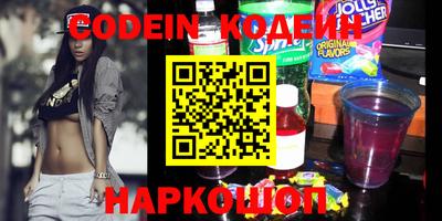 ешки Абакан