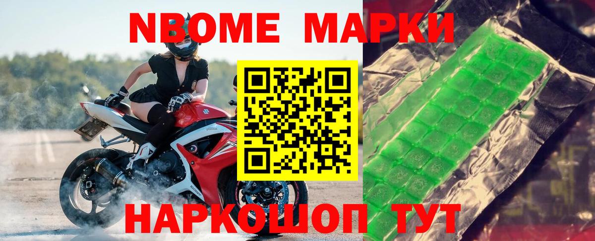 LSD-25 экстази кислота  Амурск  ЛСД экстази ecstasy 