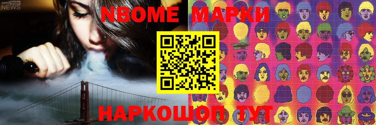 ЛСД экстази кислота  Вход с VPN  Амурск 