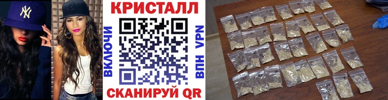 Метамфетамин Декстрометамфетамин 99.9%  Амурск 