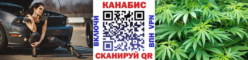 KRAKEN как зайти  купить наркоту  Амурск  Бошки Шишки Amnesia 